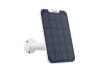 Reolink Argus Series B430 5MP Wireless Solar Battery Camera with Pan & Tilt - Image 4